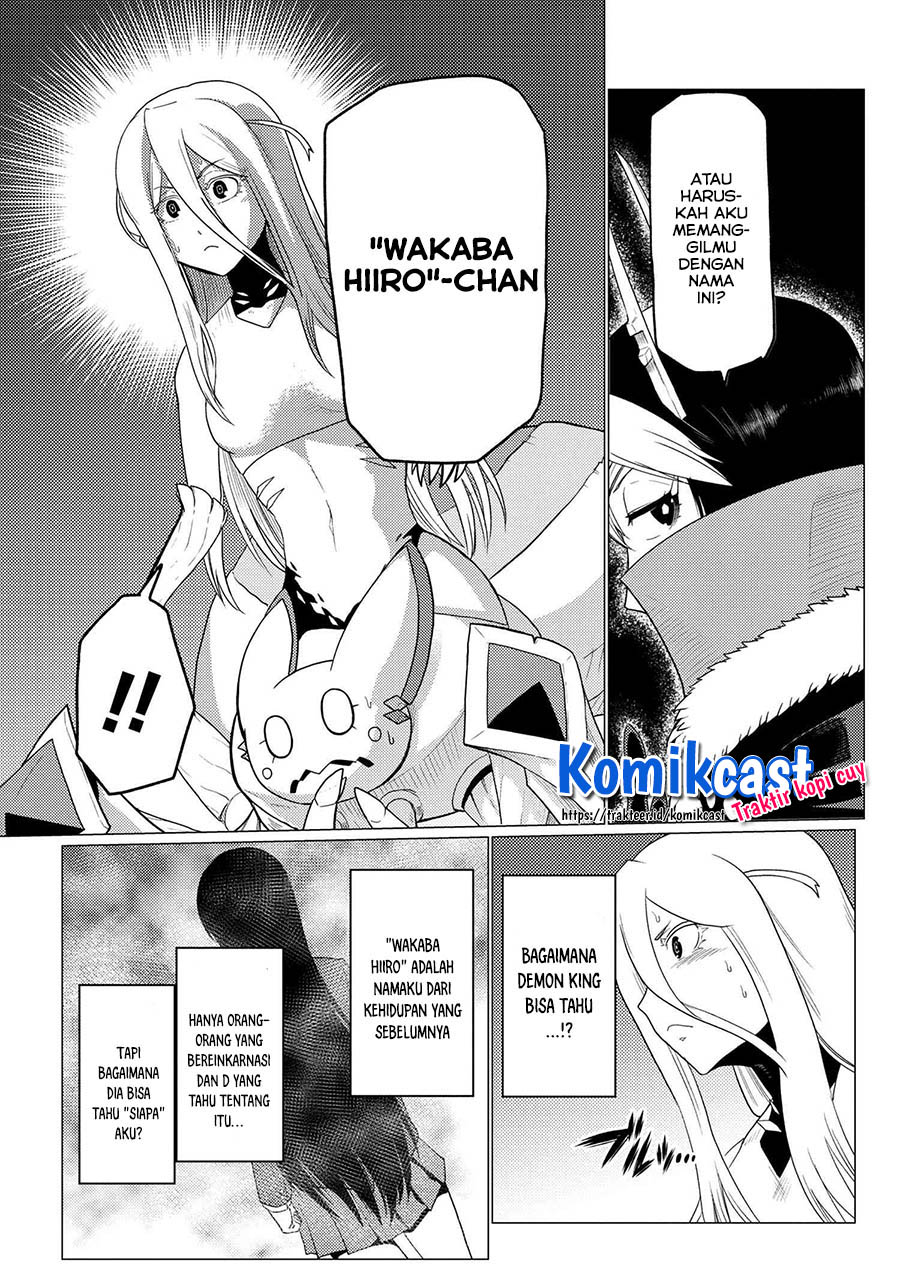 Kumo desu ga, Nani Ka?